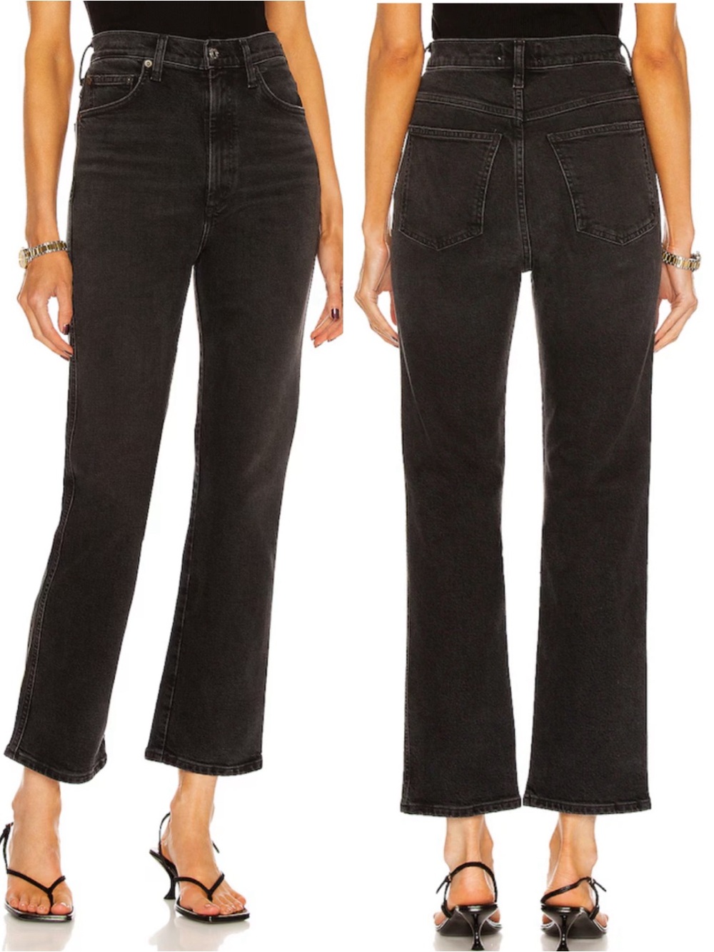 AGOLDE Pinch Waist High Rise Kick Flare Jeans Panoramic Washed Black